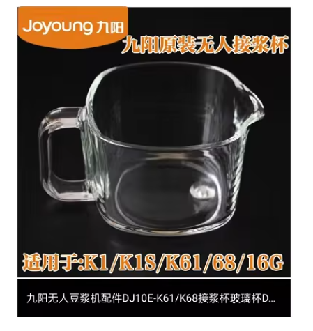 Coffee Tea Machine For Home - Huaxunshi Household Coffee Machine Accessories 0.6L