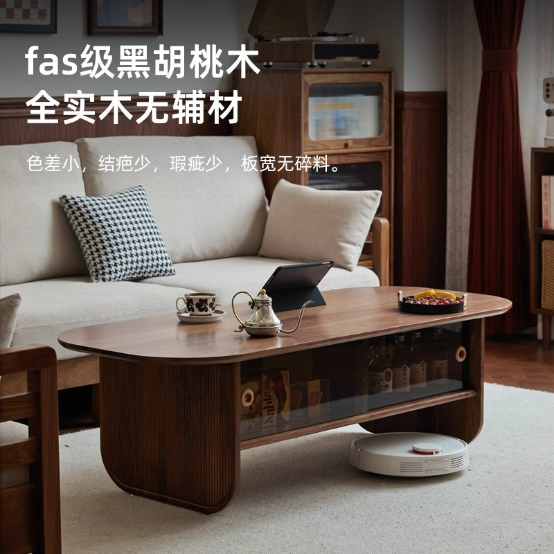 Solid wood coffee table black  - Coffee And Tea-Za review and price