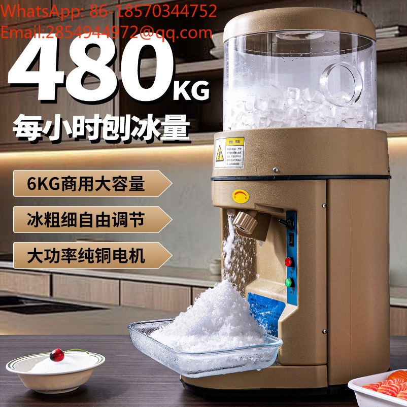 Commercial Sound‑proof Ice Sha - Coffee Tea Shop review and price