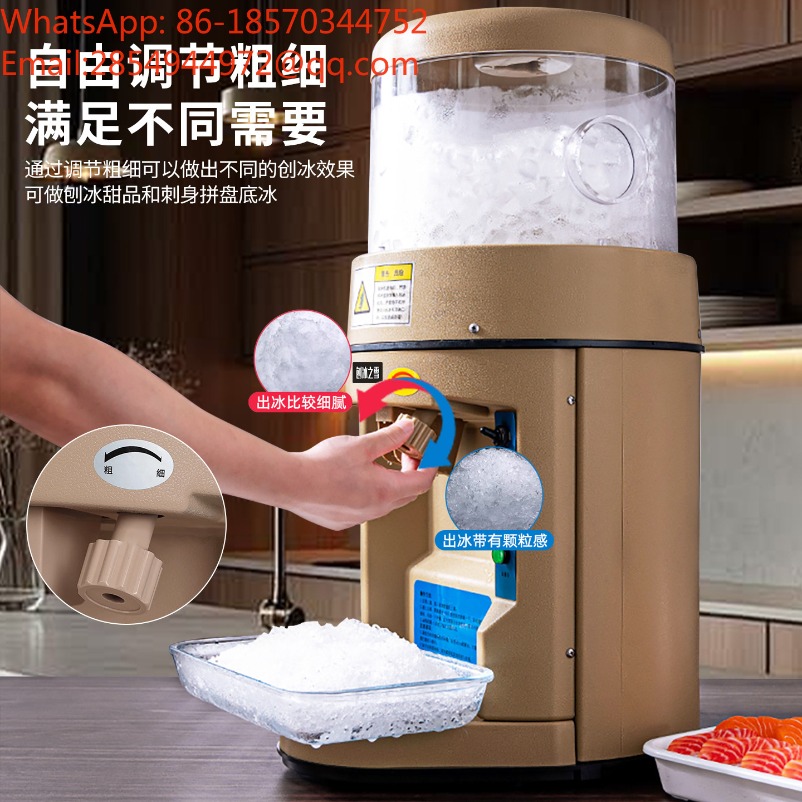 Commercial Sound‑proof Ice Sha - Coffee Tea Shop review and price