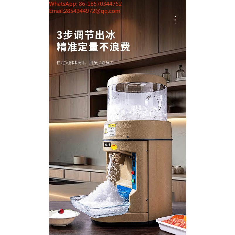 Commercial Sound‑proof Ice Sha - Coffee Tea Shop review and price