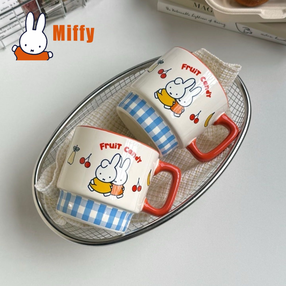 Kawaii Miffy Ceramic Mug Cute  - Coffee Tea Shop review and price