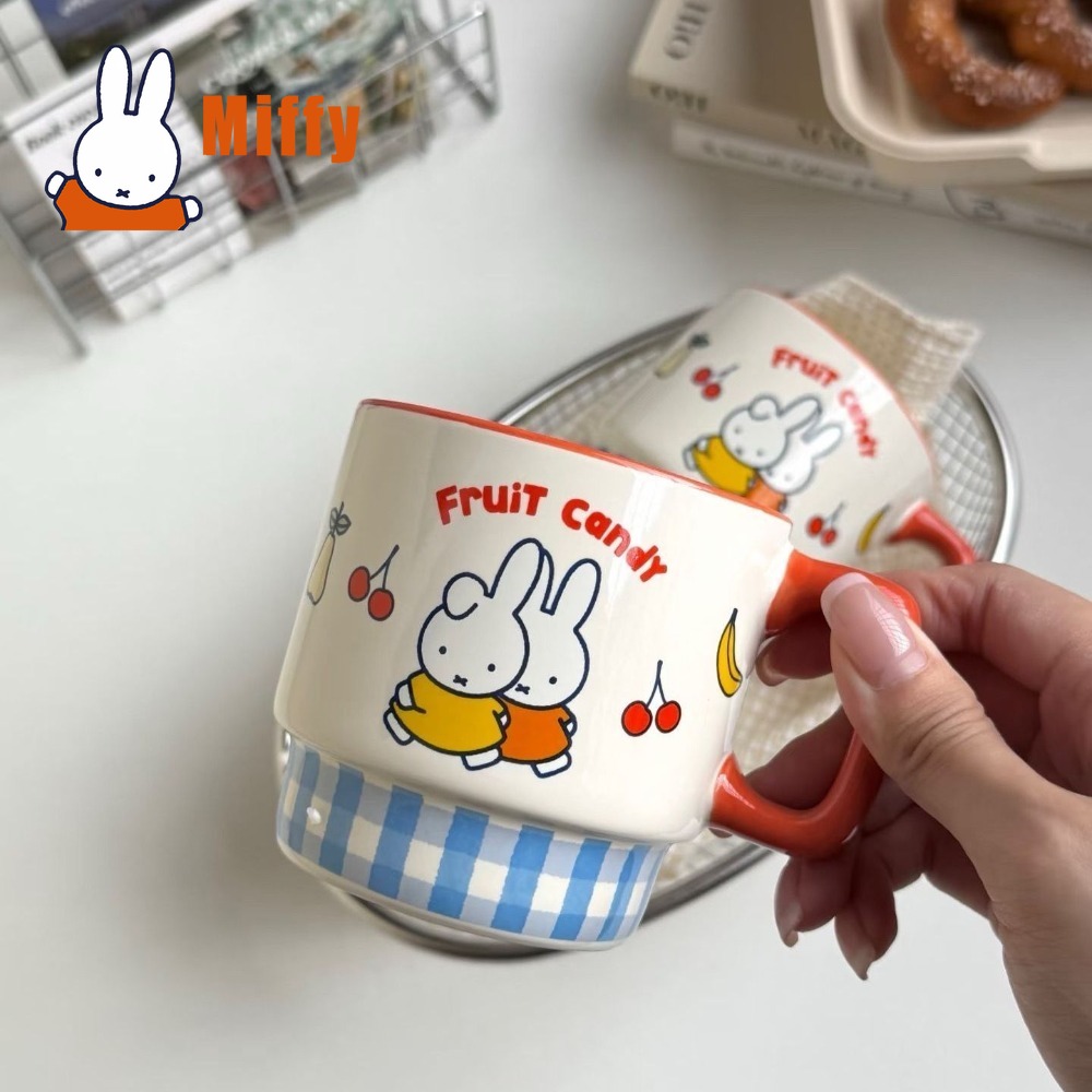 Kawaii Miffy Ceramic Mug Cute  - Coffee Tea Shop review and price