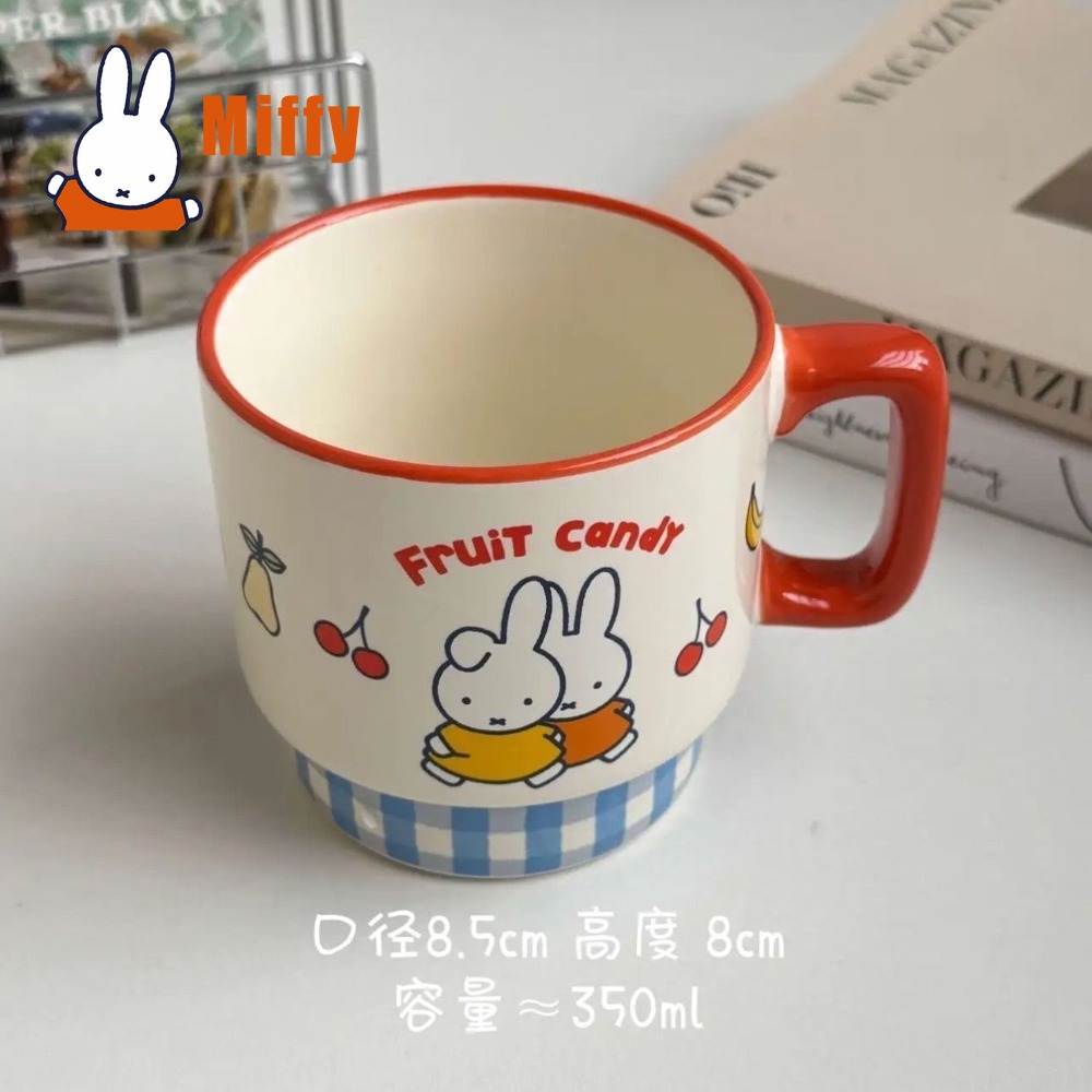 Kawaii Miffy Ceramic Mug Cute  - Coffee Tea Shop review and price