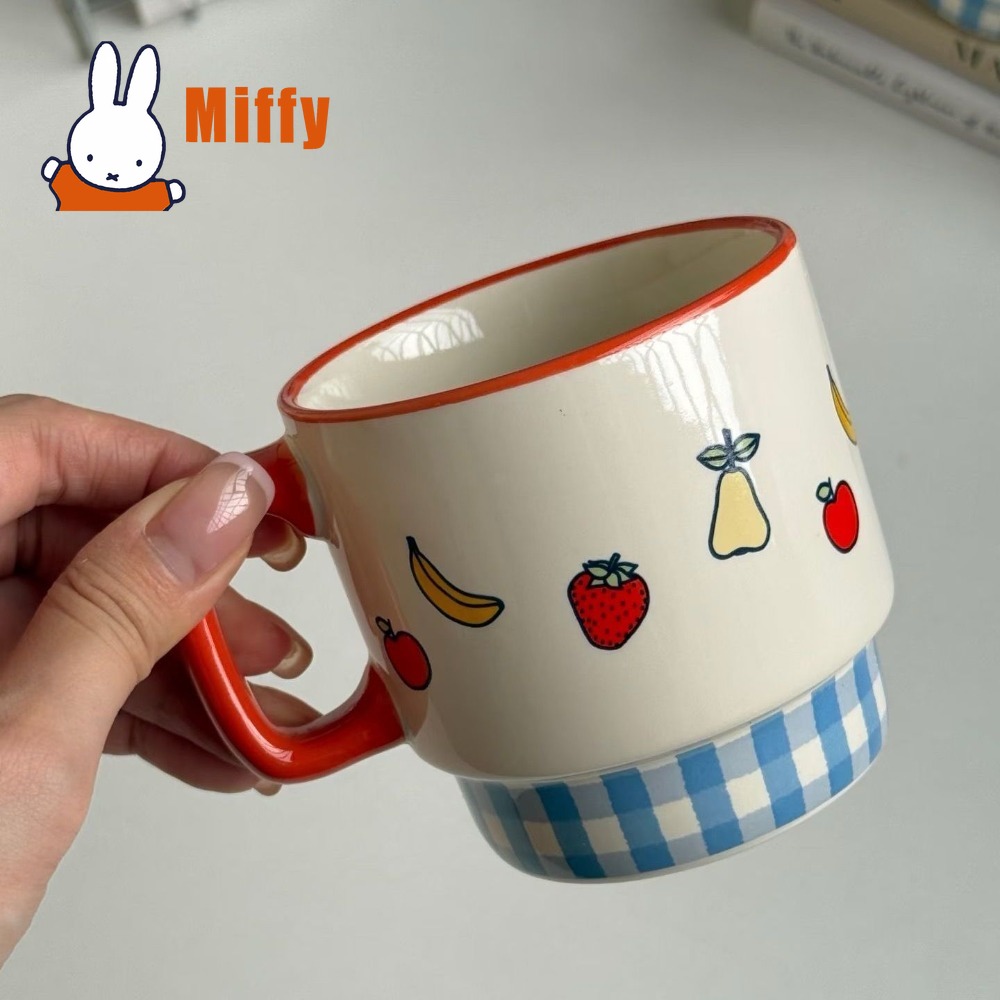 Kawaii Miffy Ceramic Mug Cute  - Coffee Tea Shop review and price