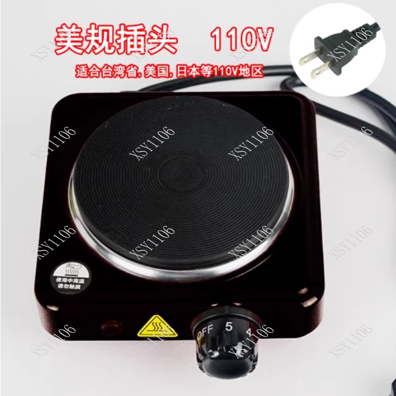 110V Electric Hot Plate Mini s - Coffee Tea Hot review and price