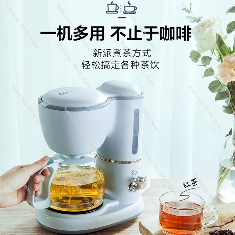 Compact Drip Coffee Maker for  - Coffee Tea Machine For Home review and price
