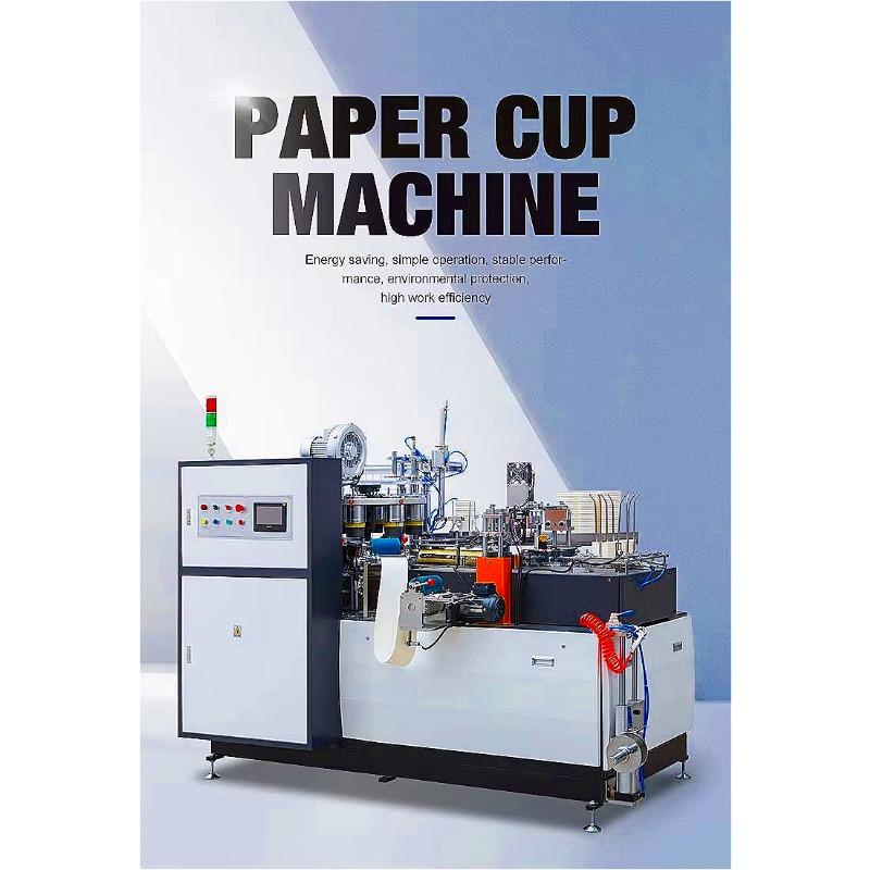 Office Break Room Paper Cup Ma - Coffee Tea And Company review and price