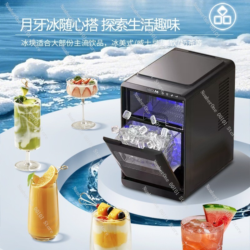 Home Party Automatic Ice Maker - Coffee Tea Machine For Home review and price