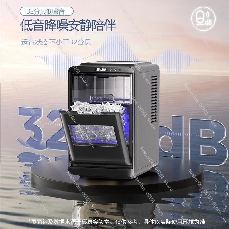 Home Party Automatic Ice Maker - Coffee Tea Machine For Home review and price