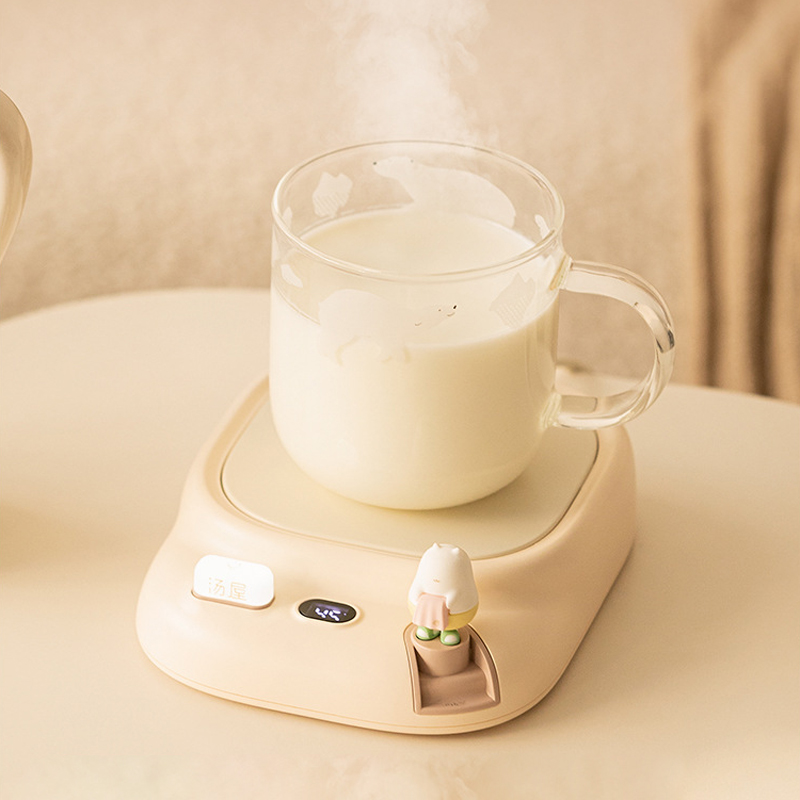 40W Coffee Mug Warmer Cup Heat - Coffee Tea Hot review and price