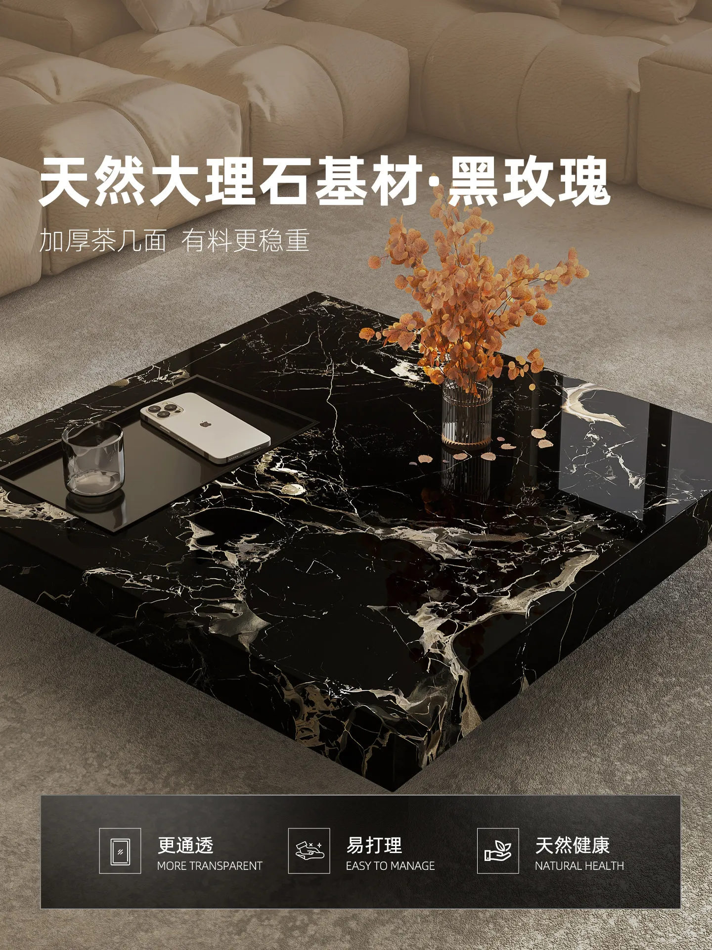 b11-7.2 light luxury marble co - Coffee Tea Room review and price