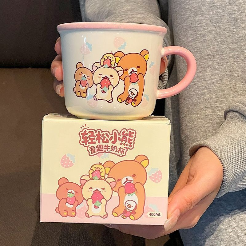 Cute Rilakkuma Ceramic Mug Hig - Coffee Tea Shop review and price
