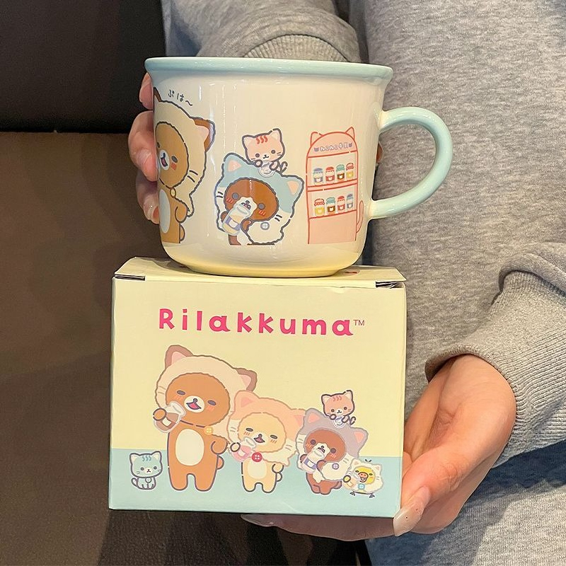 Cute Rilakkuma Ceramic Mug Hig - Coffee Tea Shop review and price