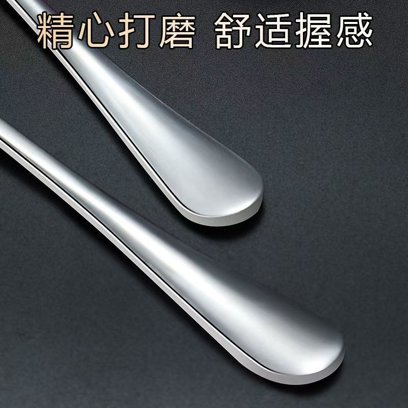 6PCS 20cm Long-handled spoon,  - Coffee & Tea Garden Lincoln Menu review and price