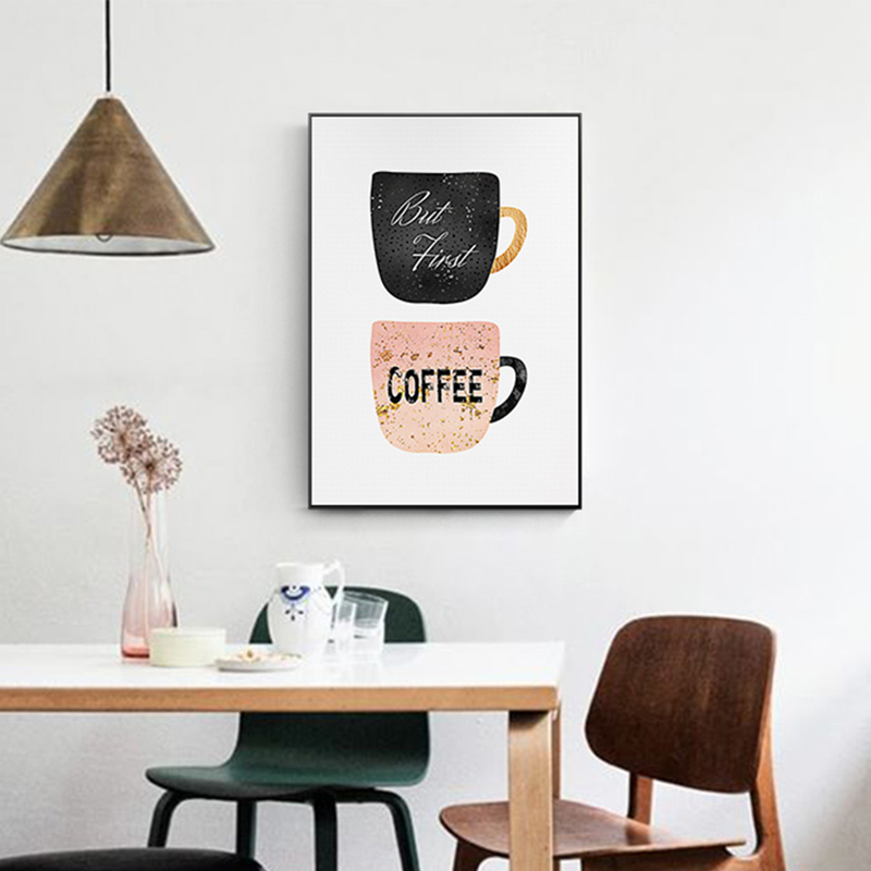 Nordic Coffee Cup Cream Aftern - Coffee Tea Picture review and price