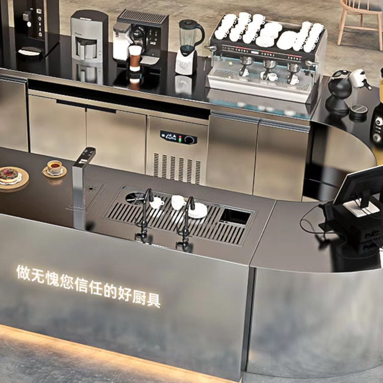 Custom Bar Coffee Shop Milk Te - Coffee Tea And Company review and price