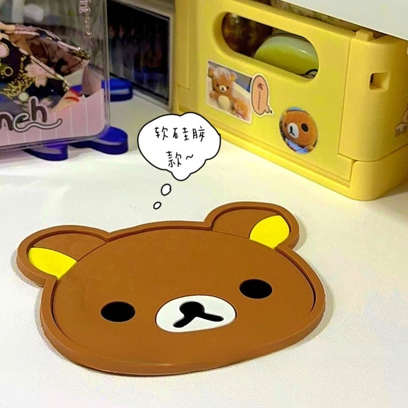 Cute Rilakkuma Cup Coaster Hea - Coffee Tea Shop review and price
