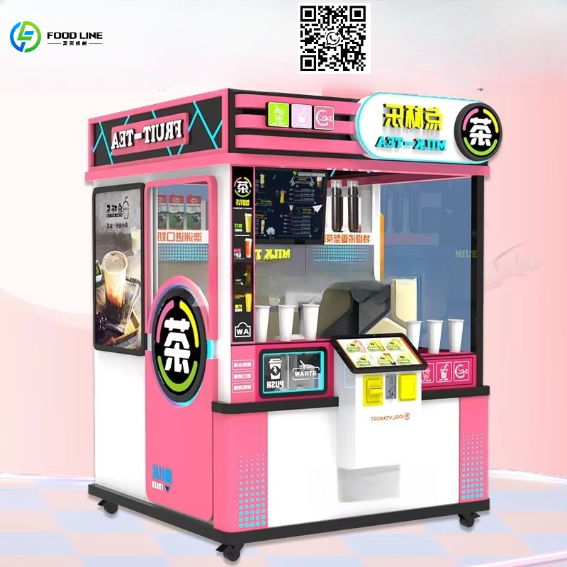 Customized Hot And Cold Drink  - Coffee Tea Hot review and price