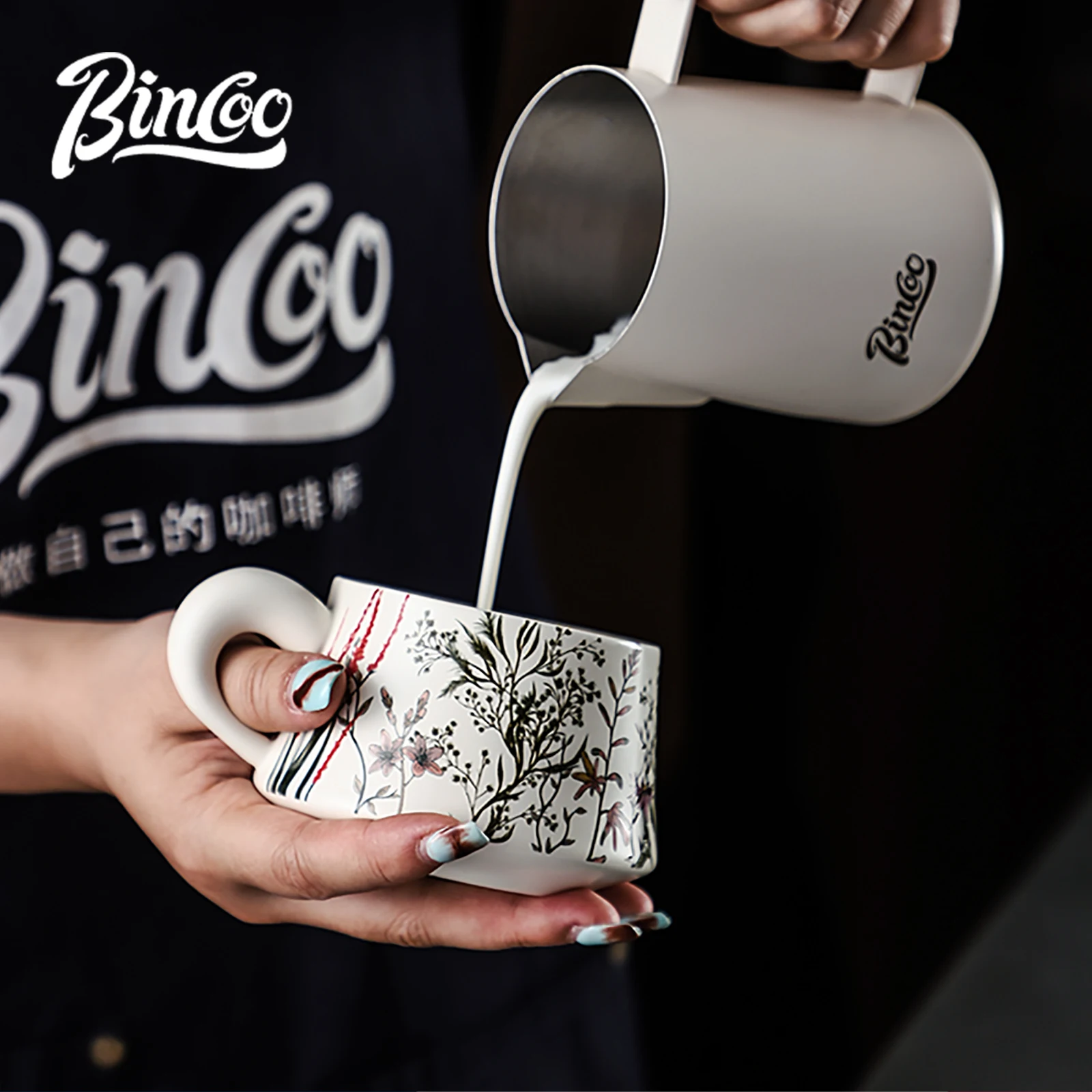 BINCOO 260ml Ceramic Coffee Cu - Coffee Tea Latte review and price
