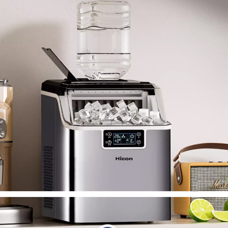 Ice Maker Machine Commercial C - Coffee Tea Machine For Home review and price