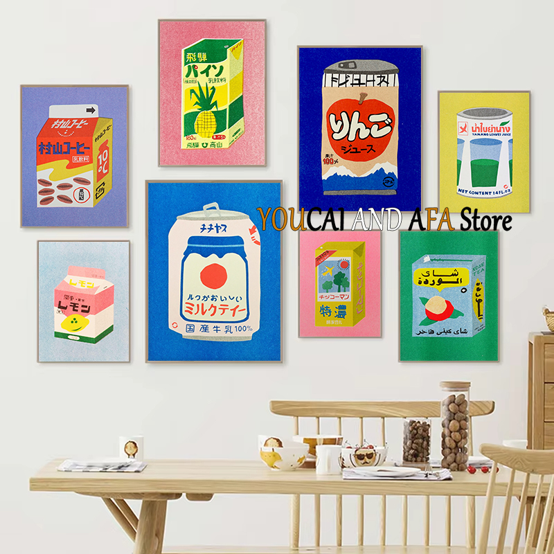 Abstract Drinks Milk Juice Sod - Coffee Tea Picture review and price