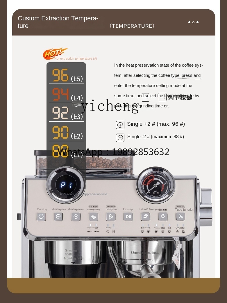 PYH Coffee Machine Small Comme - Coffee Tea Shop review and price