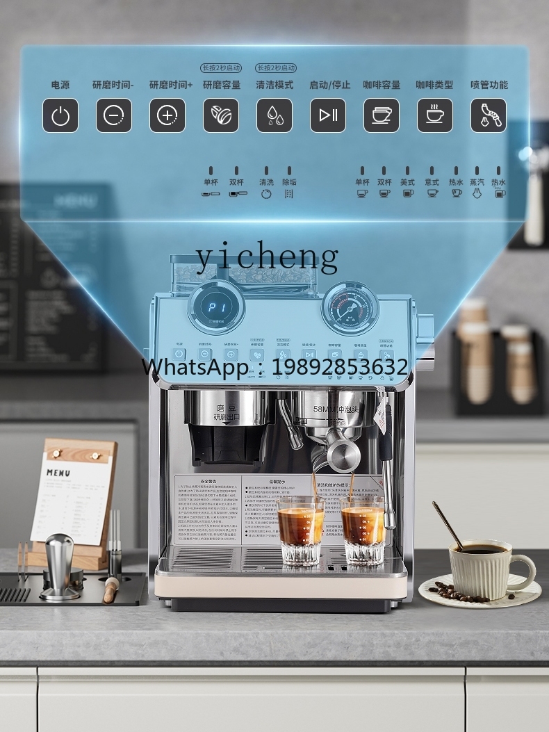 PYH Coffee Machine Small Comme - Coffee Tea Shop review and price